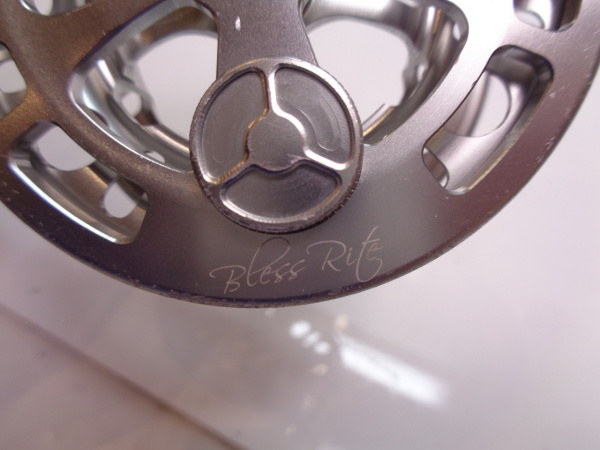 ブレスライト ARBR4/5